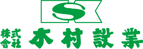 株式会社木村設業